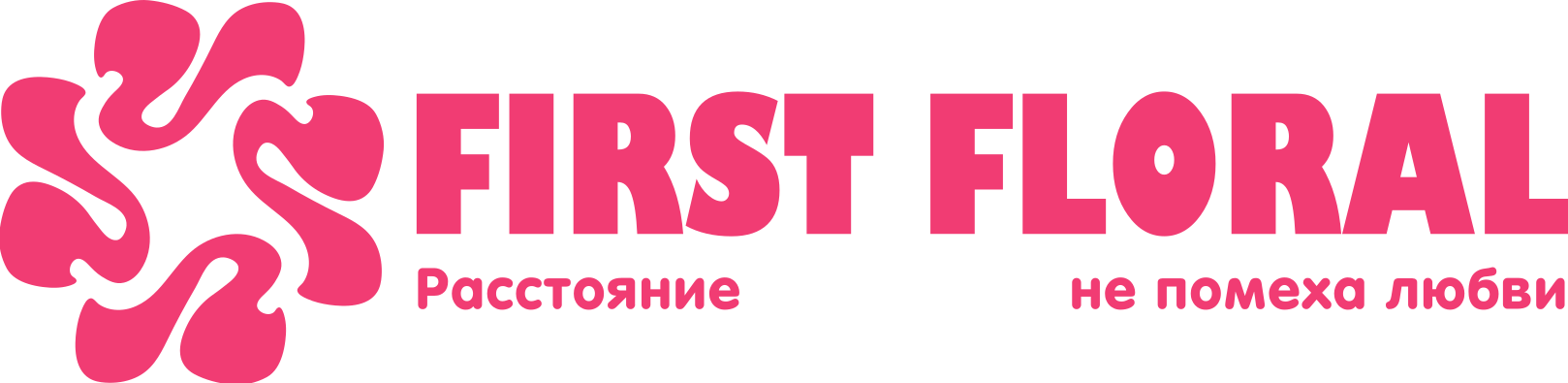 First Floral в Бабаево